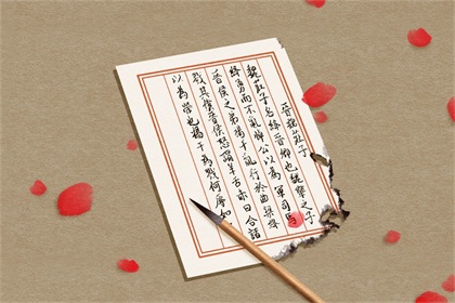 网络公司名字大气