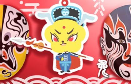 1999兔年一生几次婚姻