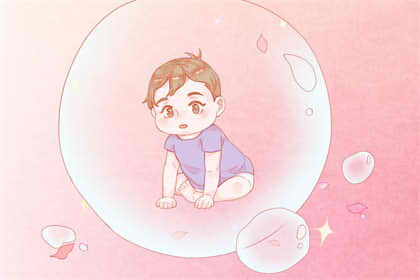 2021年新生儿男孩取名