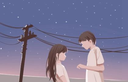 2021年双鱼座财运走势