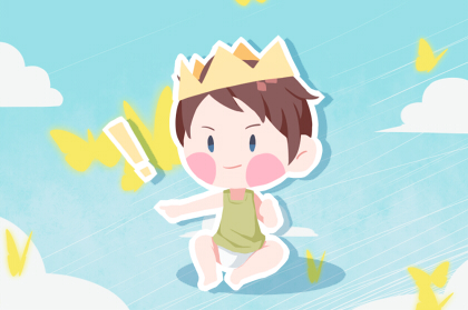 2021年7月27日六月十八出生的男孩起名
