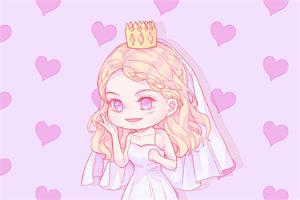 2021年4月26日几点结婚最好
