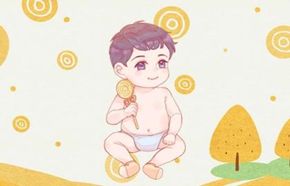 2021年8月22日七月十五的男宝宝取什么名字