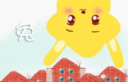2021年属兔的运势和财运