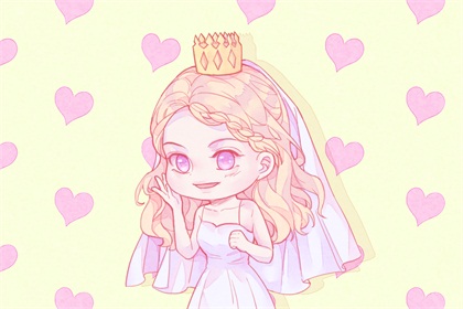 2021年狗和牛结婚的最佳日子