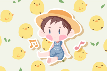 2021年9月1日七月二十五出生的男宝宝取名