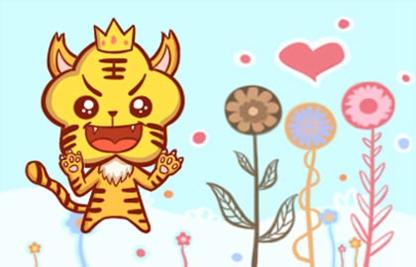 属虎的和属蛇2021年生宝宝合适