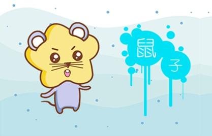 2021辛丑年运势大逆转的生肖