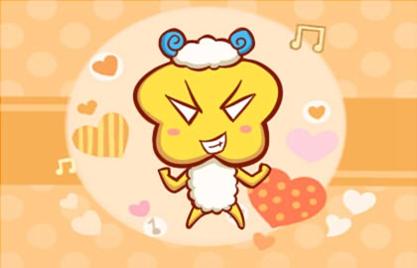 七九年属羊女一生婚姻