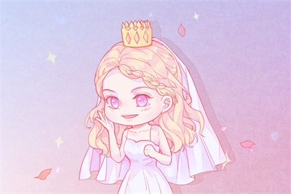 2021年5月1日黄历宜忌查询是结婚领证的好日子
