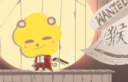 猴人遇牛年2021运势如何