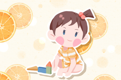 2021年5月22日出生对人相助逢凶化吉 