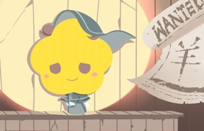 1_羊 (27)