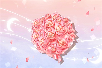 2021年5月5日几点结婚好