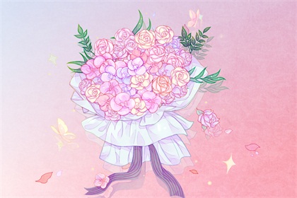 2021年5月6日是结婚黄道吉日吗
