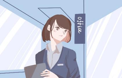 2021年5月13日五行穿衣配色