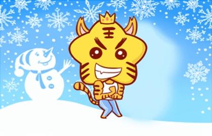 属虎人2021年买车适宜吗