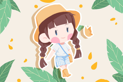 2021年5月18号四月初七出生的女孩起名