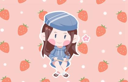 2021年5月19号四月初八出生的女孩取名字