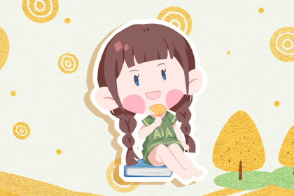 高姓女孩名字2021年名字大全