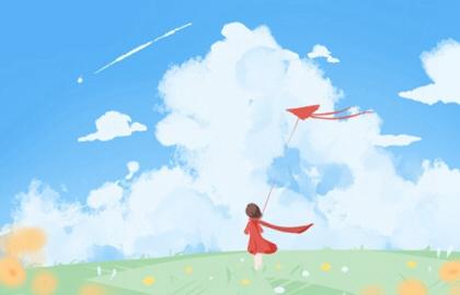 2021年5月黄道吉日
