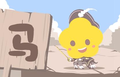 2021年属兔和属马人怀孕生子好吗
