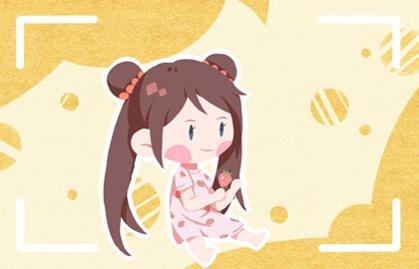 2021年6月6号这天出生的人晚景昌隆
