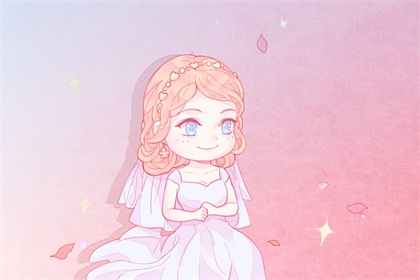 2021年5月12日是什么日子