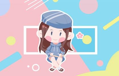 2021年6月13号出生的人福寿绵长
