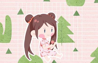 女生名字带瑶字