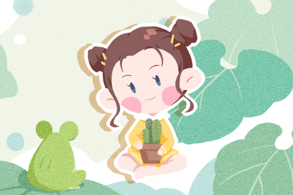 牛年的宝宝取什么字比较好