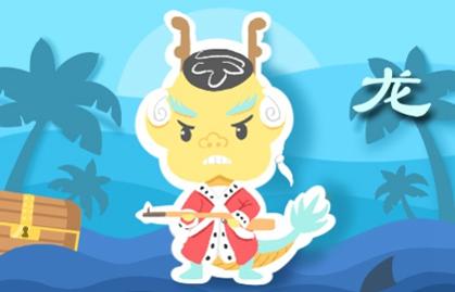 1_龙 (28)