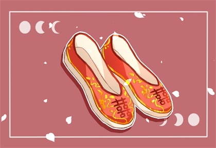 2021年5月13日结婚日子好吗