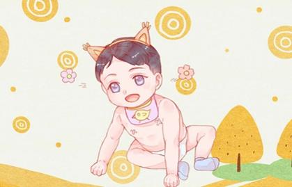 2021年6月17日出生的人八字富贵