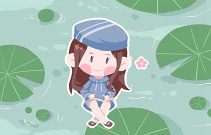 2021年6月18日出生一生多遇贵人