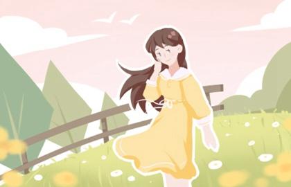 土命的女生适合做什么工作