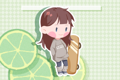 2021年6月1号四月二十一出生的女宝宝取名