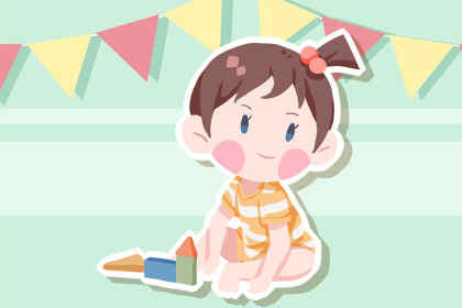 2021年6月2号四月二十二的女宝宝取什么名字
