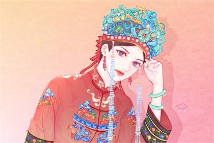 2021年5月16日是什么日子