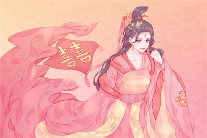 2021年5月16日是什么日子