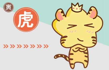2021年桃花最好的生肖