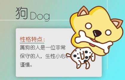 牛狗相刑到底有多严重