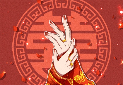 2021年5月18日查询老黄历是结婚领证的好日子