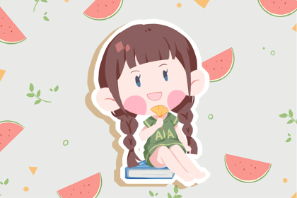 女孩带莓的名字哪些好
