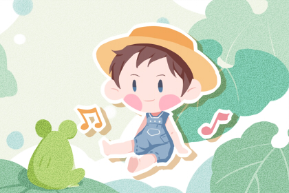 松柏木命男孩取什么名字好