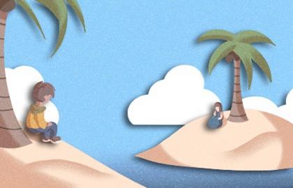 21年水瓶座事业运势贵人出现旺职场运势 八字网