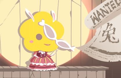 属猪和属兔婚姻幸福吗