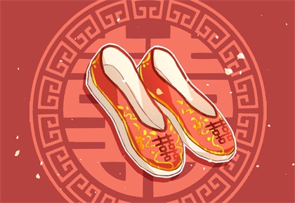 2021年5月20日几点结婚好 