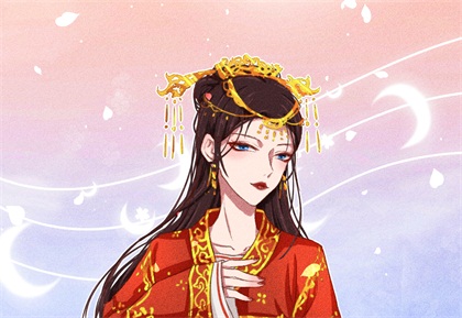 2021年5月20日几点结婚好 