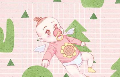 2021年6月29号出生的人财禄丰厚 